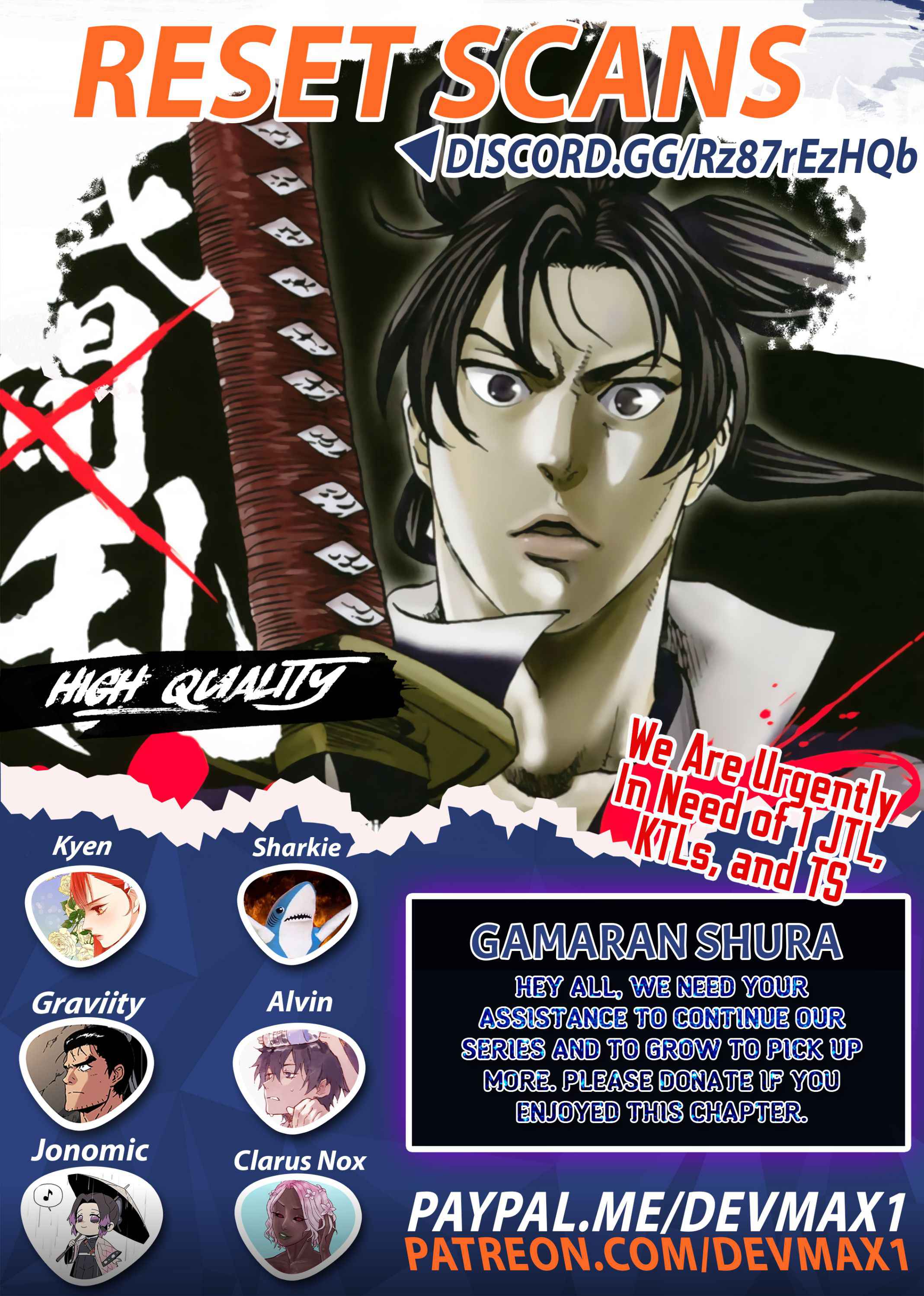 Gamaran Shura Chapter 2 3